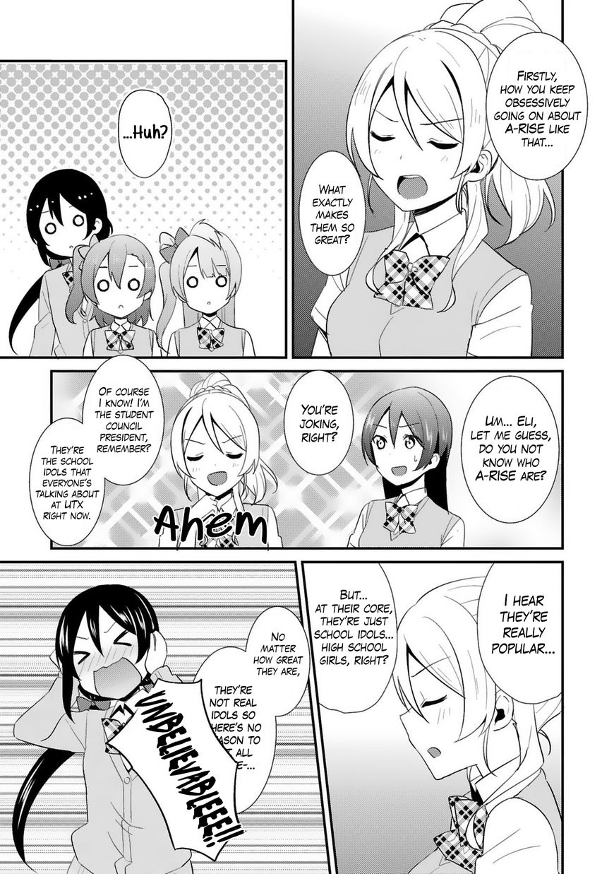 Love Live! - School Idol Project - Chapter 28