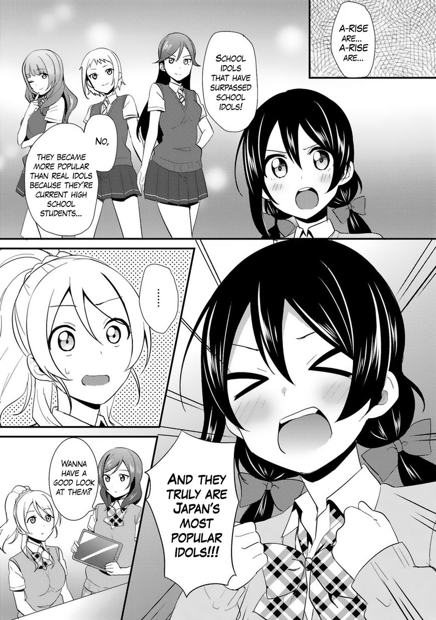 Love Live! - School Idol Project - Chapter 28