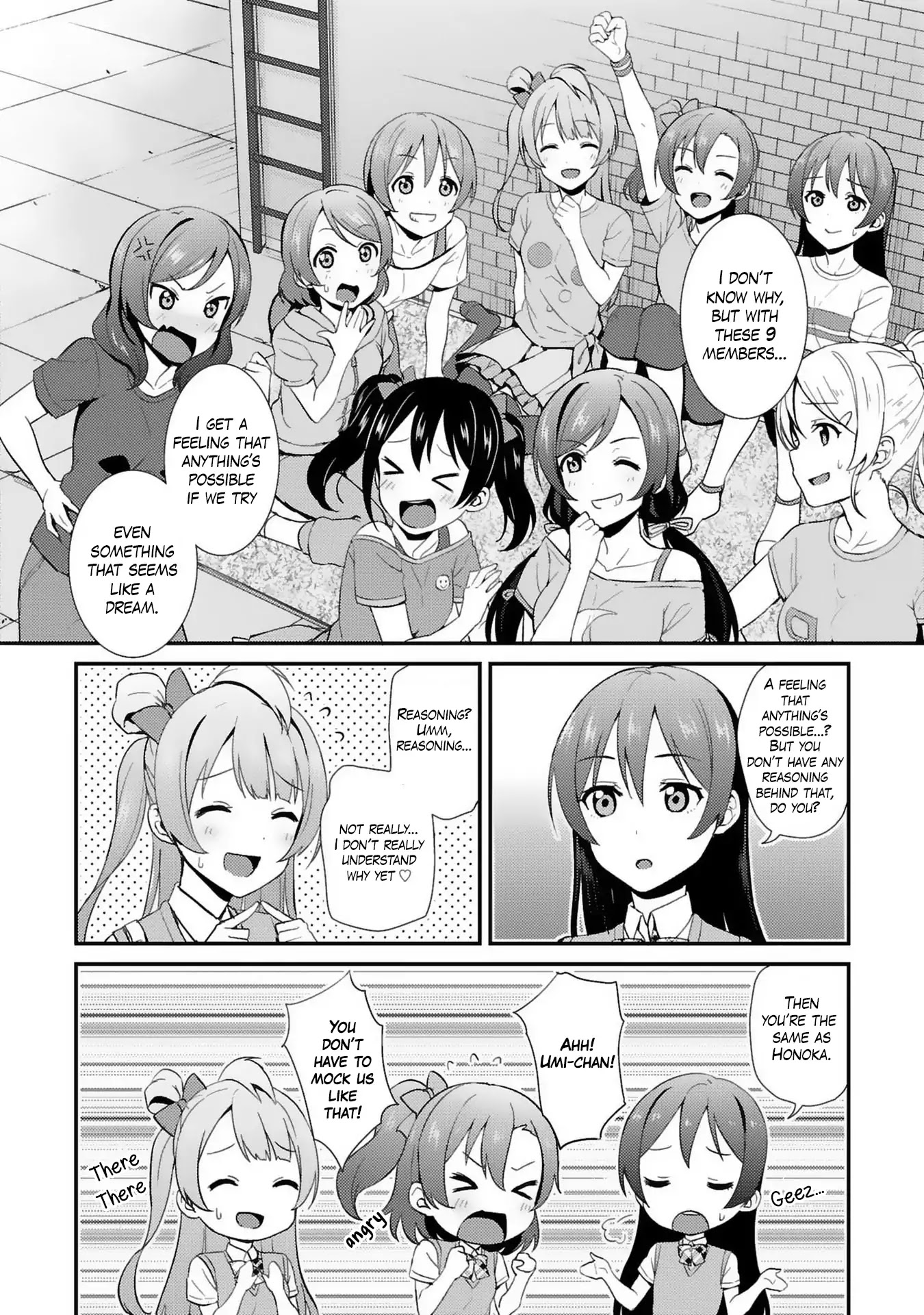 Love Live! - School Idol Project - Chapter 32