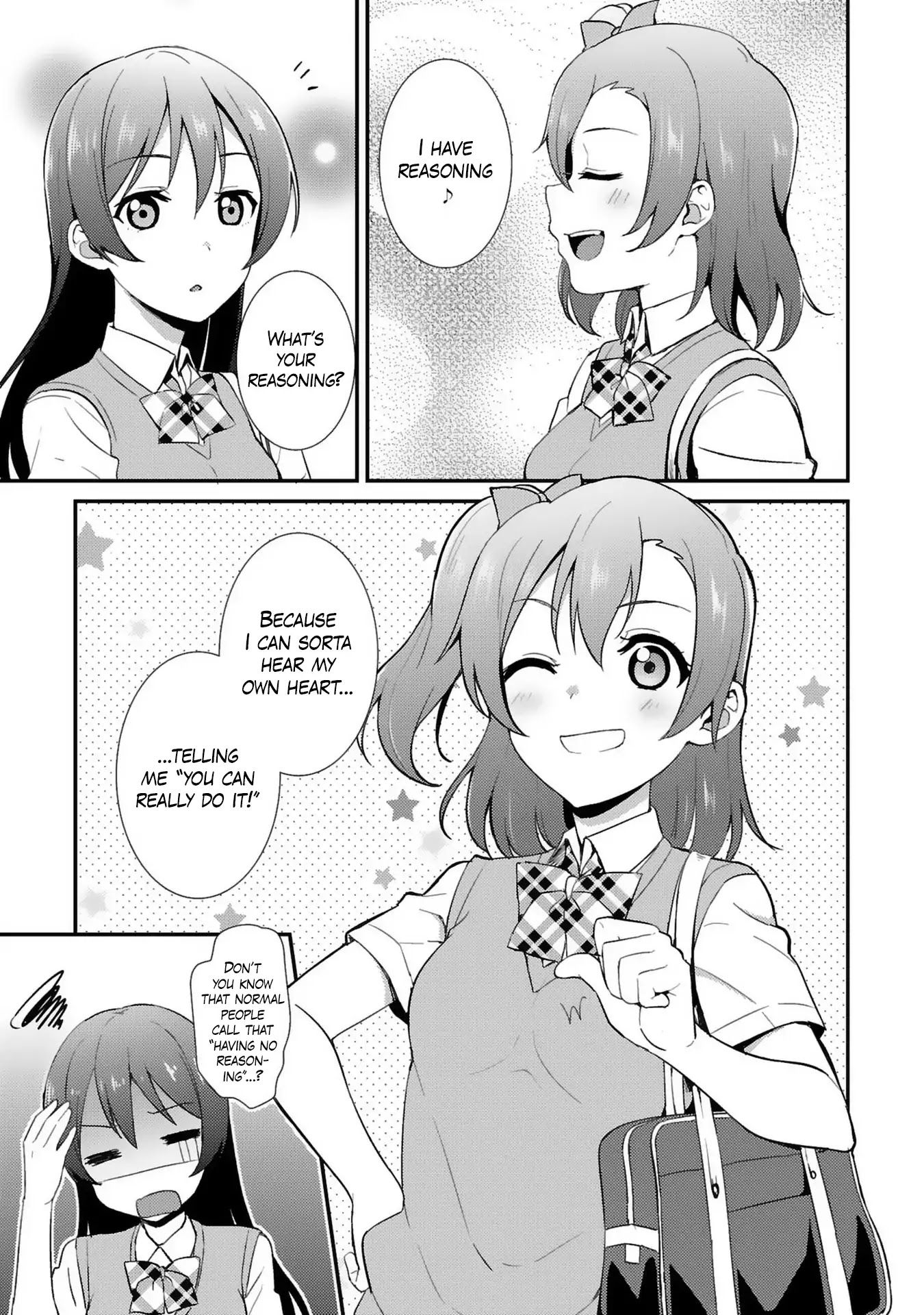 Love Live! - School Idol Project - Chapter 32