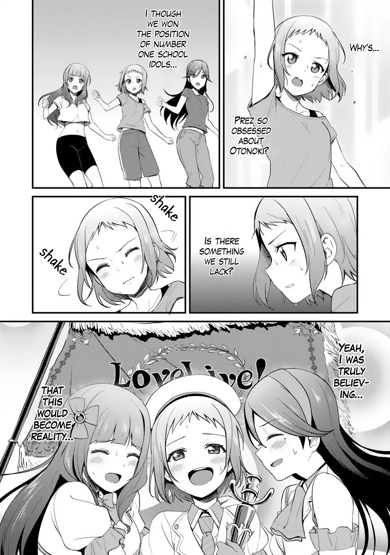 Love Live! - School Idol Project - Chapter 29