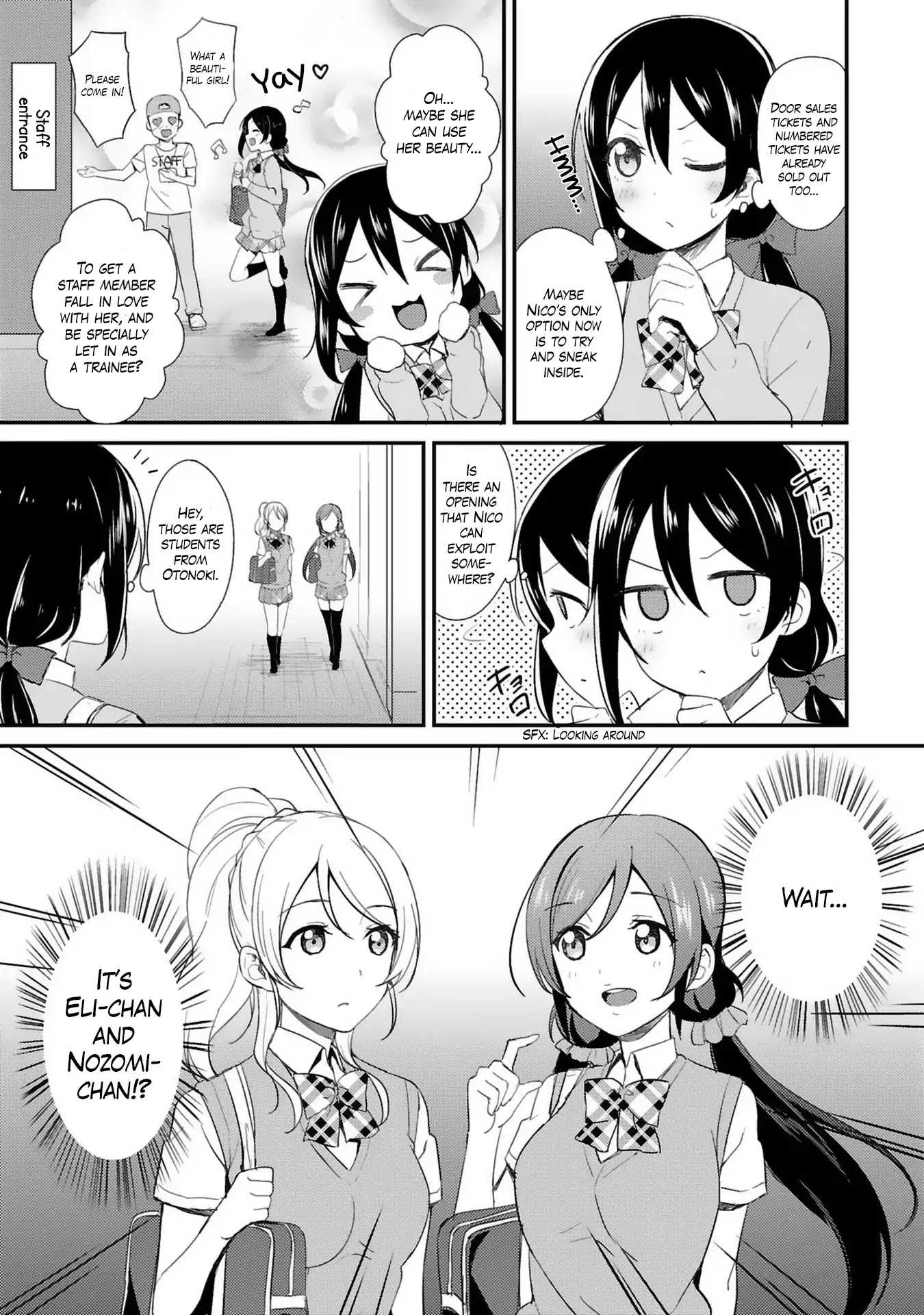 Love Live! - School Idol Project - Chapter 29