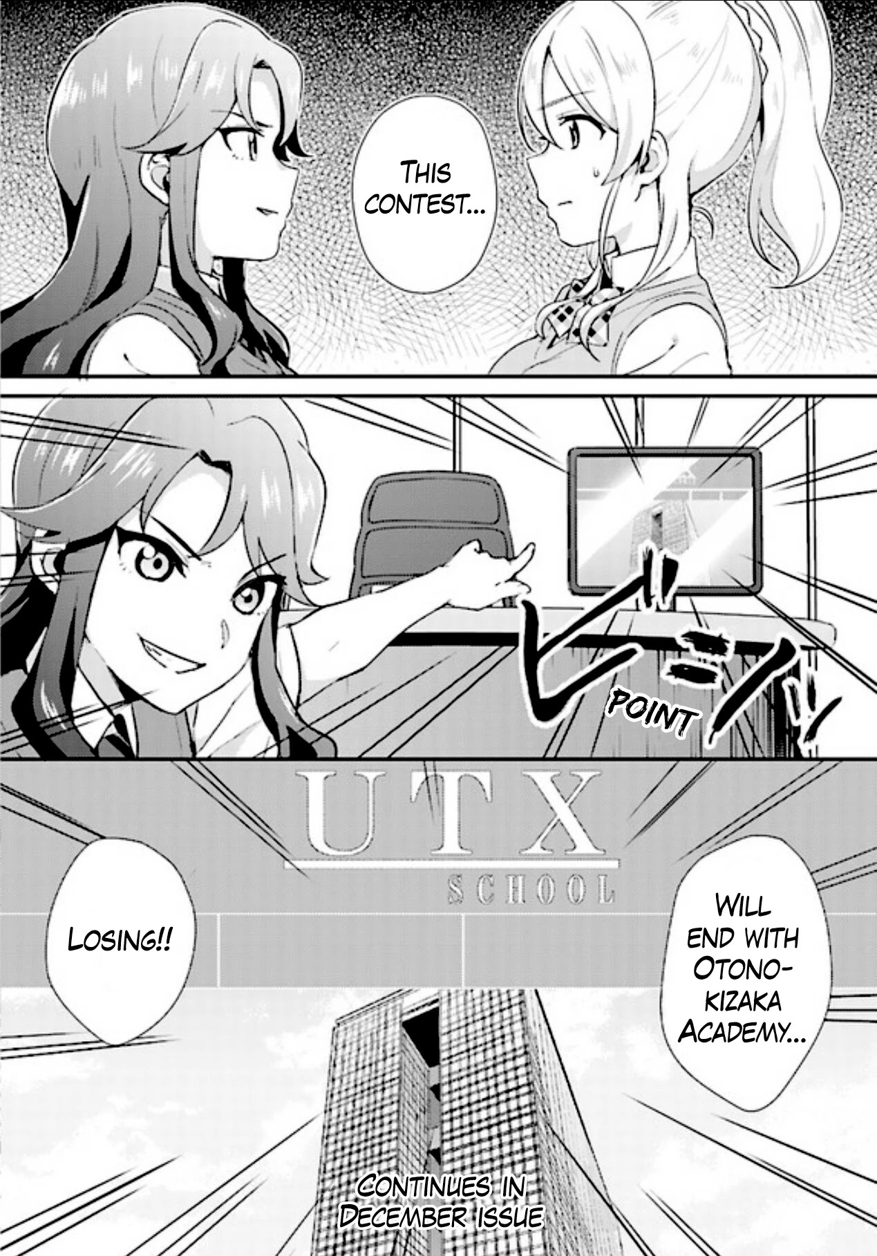 Love Live! - School Idol Project - Chapter 40