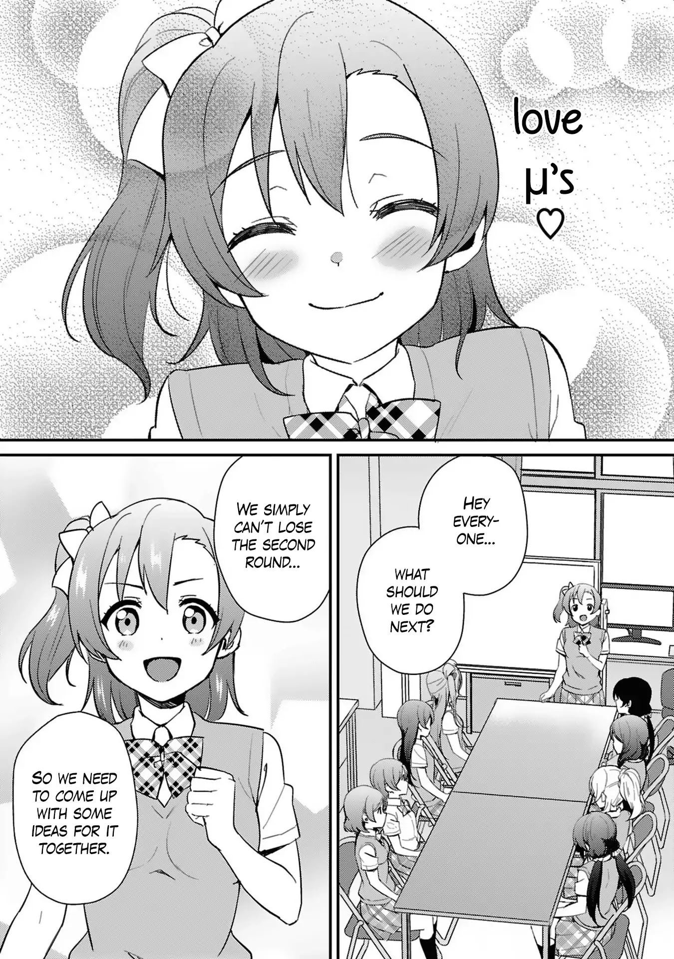 Love Live! - School Idol Project - Chapter 37