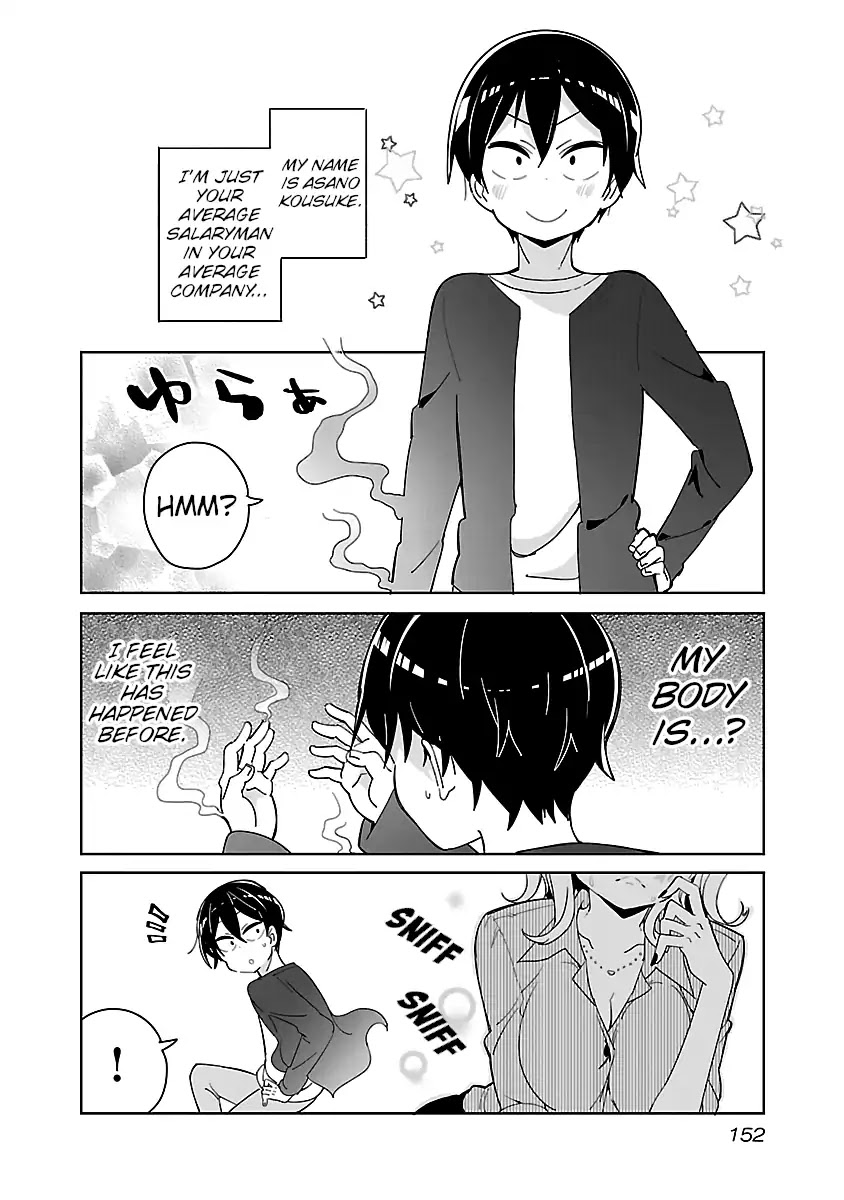 Tobacco-Chan - Chapter 28.5: What If Asano-Kun Was The Cigarette? - Continued [End]