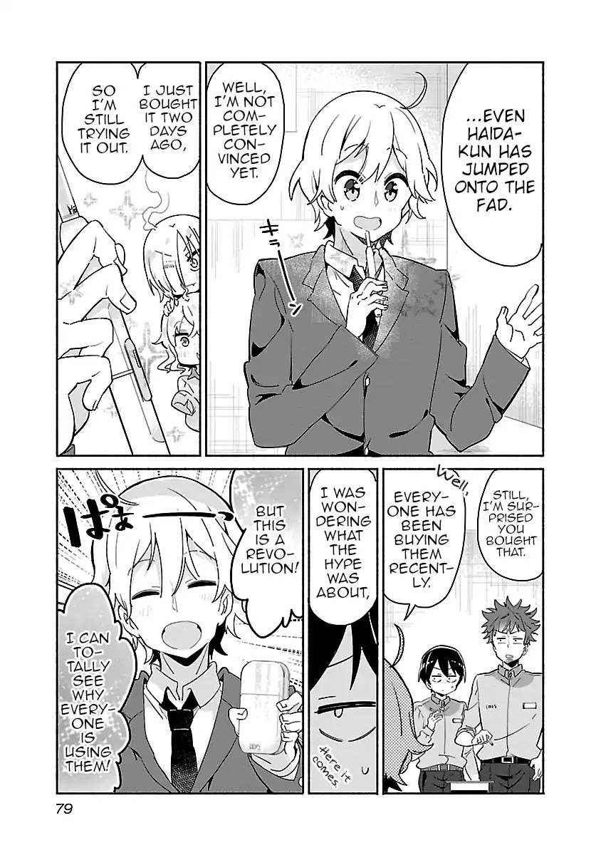 Tobacco-Chan - Chapter 22: 22Nd Cigarette: Aiko-Chan's Invasion