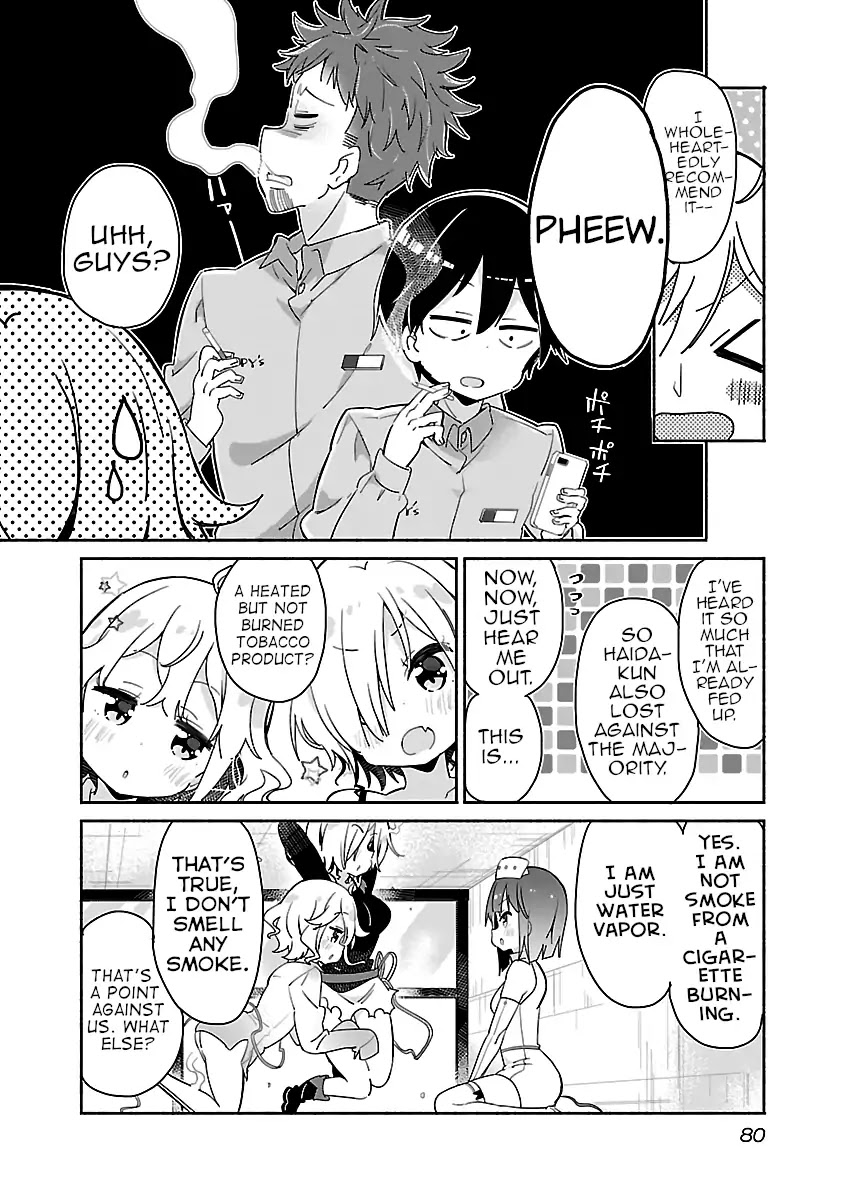 Tobacco-Chan - Chapter 22: 22Nd Cigarette: Aiko-Chan's Invasion