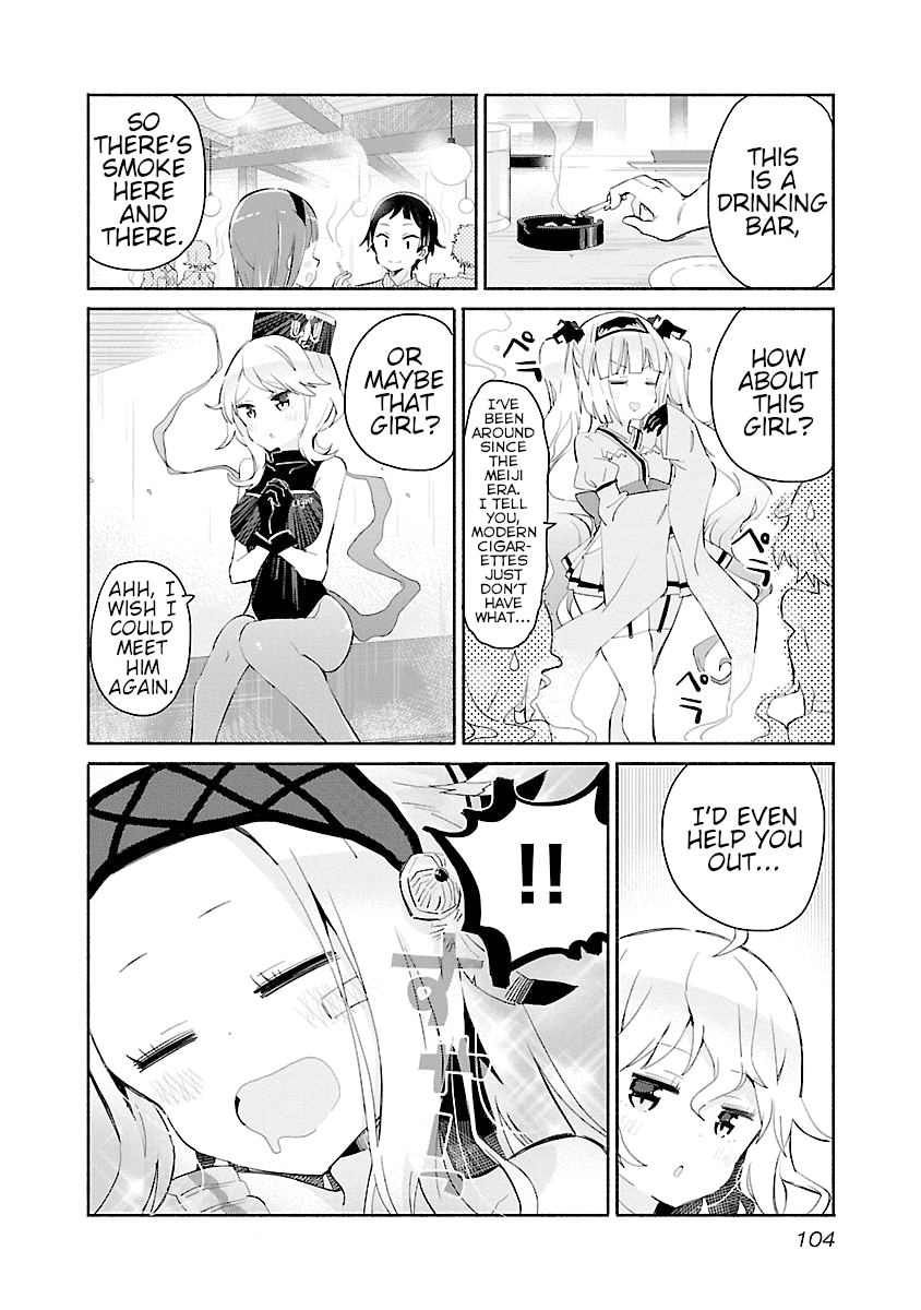 Tobacco-Chan - Chapter 10: Tenth Cigarette: A Cute Kouhai