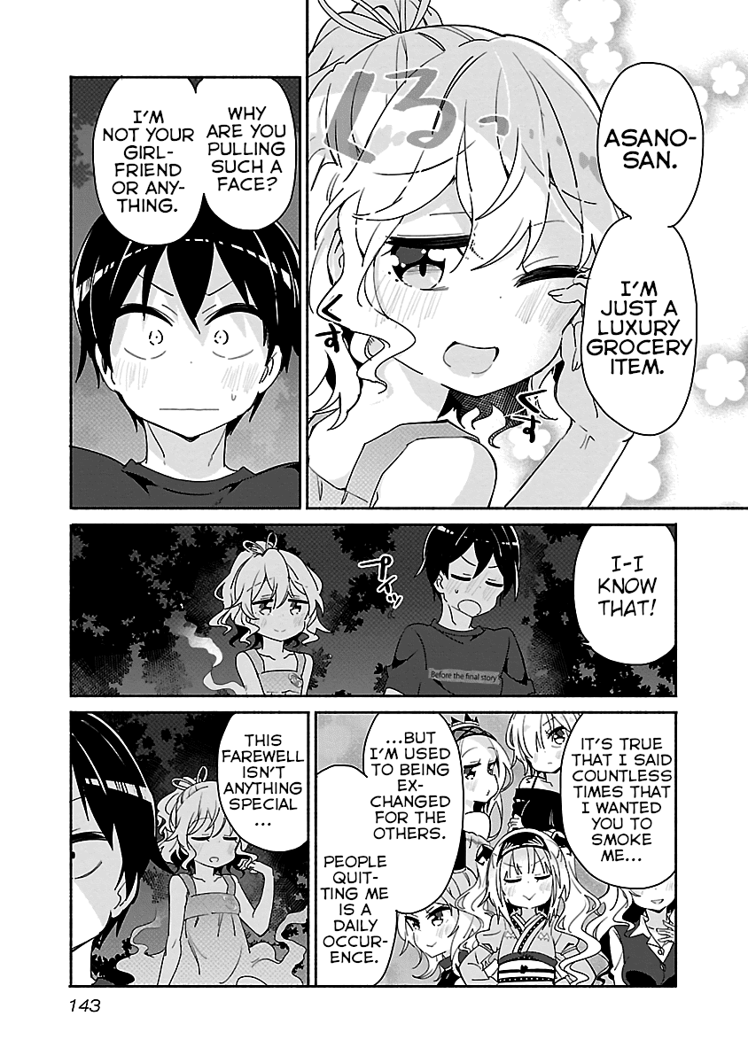 Tobacco-Chan - Chapter 28: 28Th Cigarette: The Last Cigarette