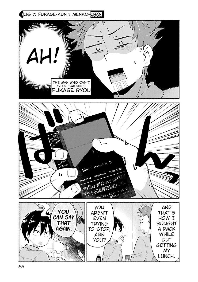 Tobacco-Chan - Chapter 7: Seventh Cigarette: Fukase-Kun And Menko-Chan