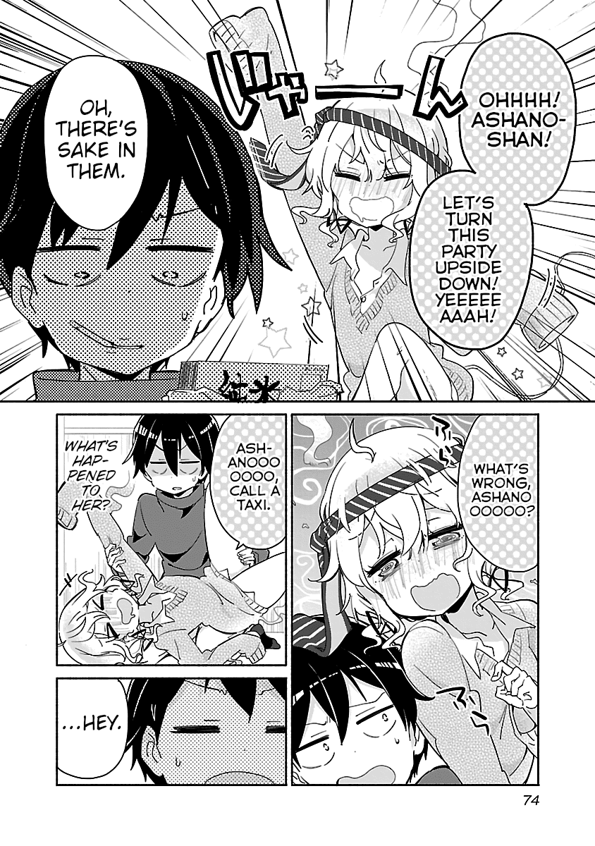 Tobacco-Chan - Chapter 21: 21St Cigarette: Tabako-Chan And Valentine's