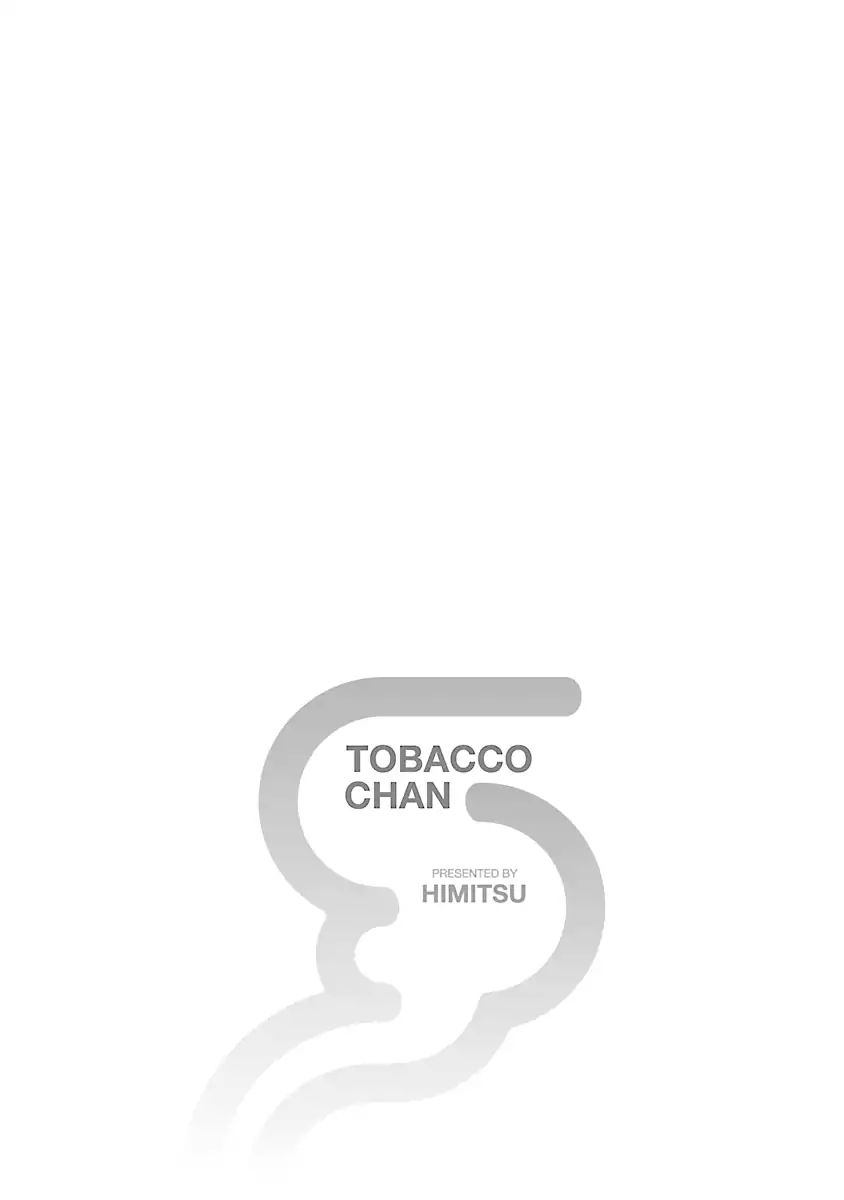 Tobacco-Chan - Vol.1 Chapter 3: Third Cigarette: Secret Tabako-Chan