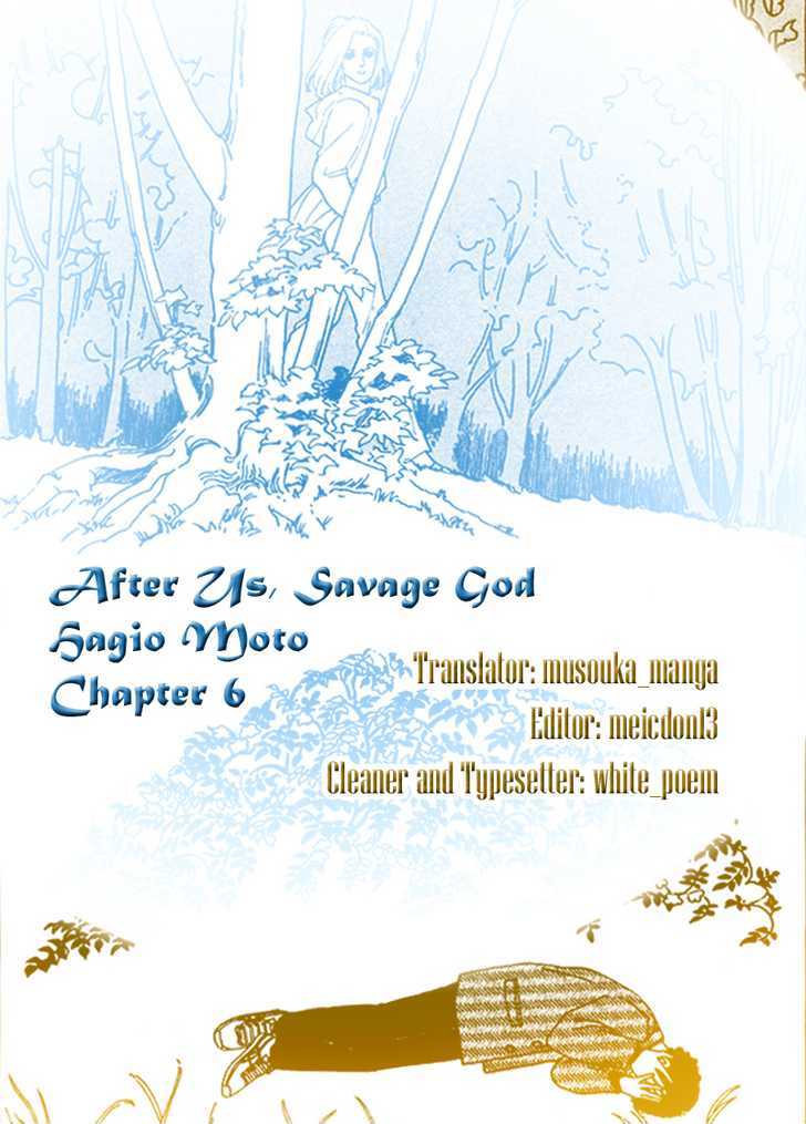 Zankoku Na Kami Ga Shihai Suru - Vol.2 Chapter 6