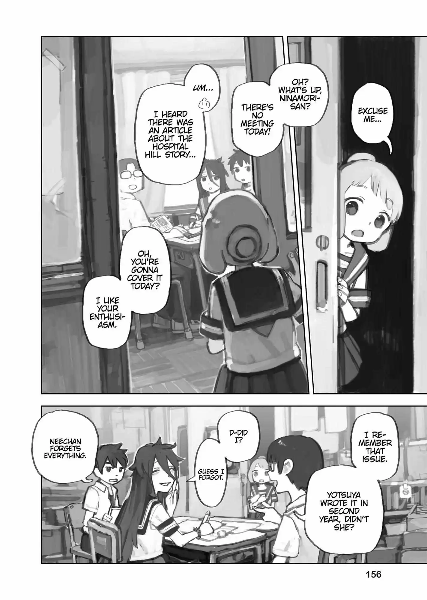 Yuuyake Trip - Chapter 12