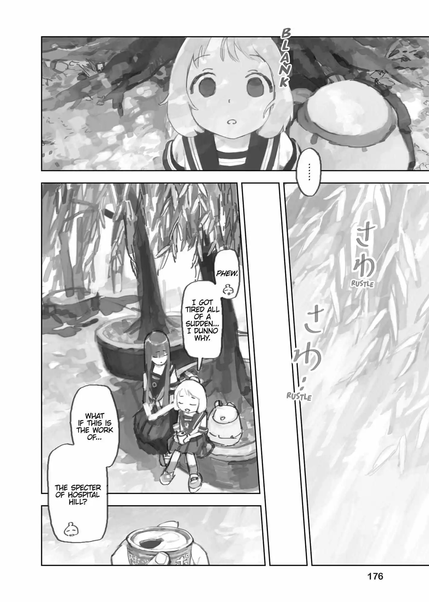 Yuuyake Trip - Chapter 12