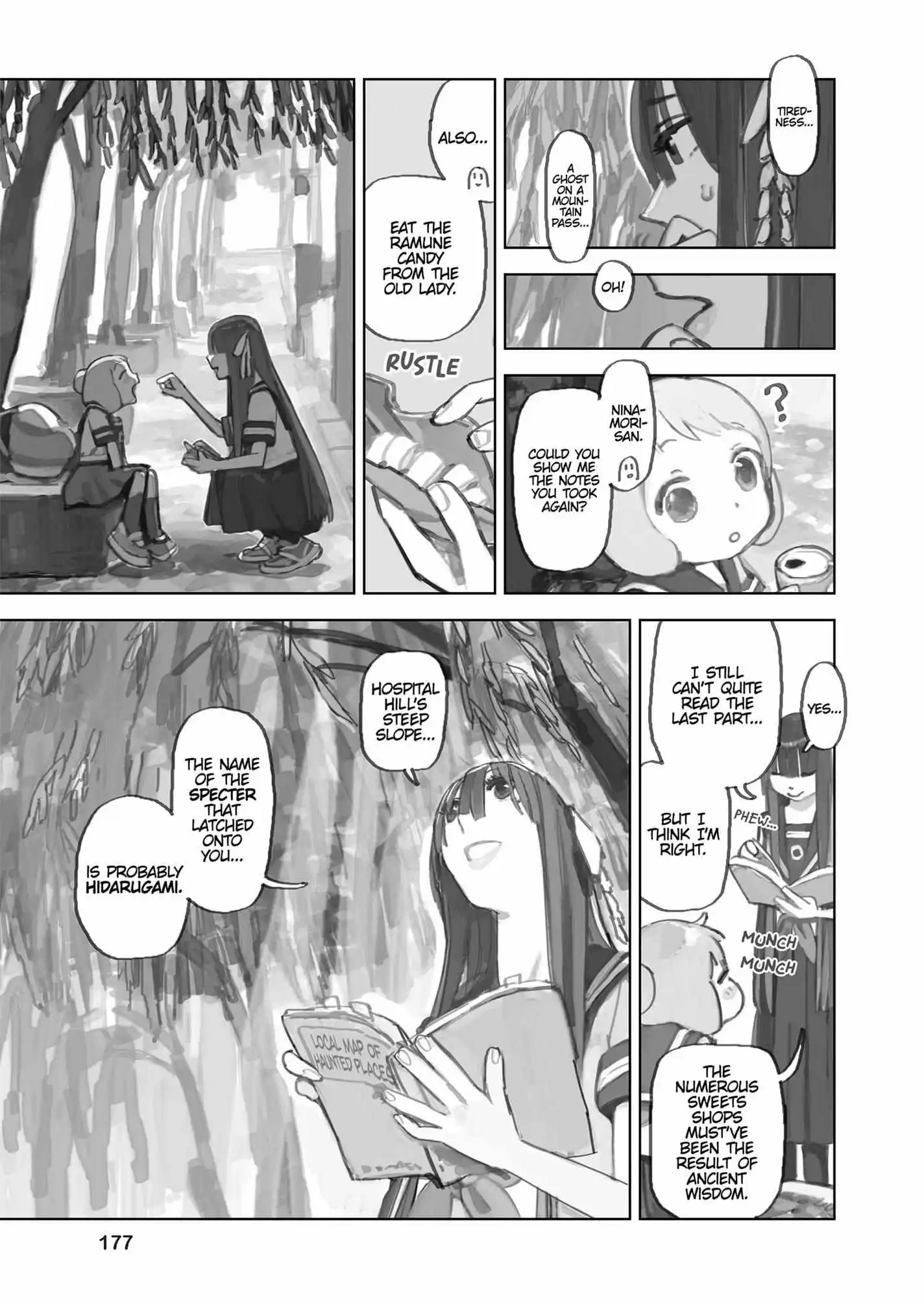 Yuuyake Trip - Chapter 12