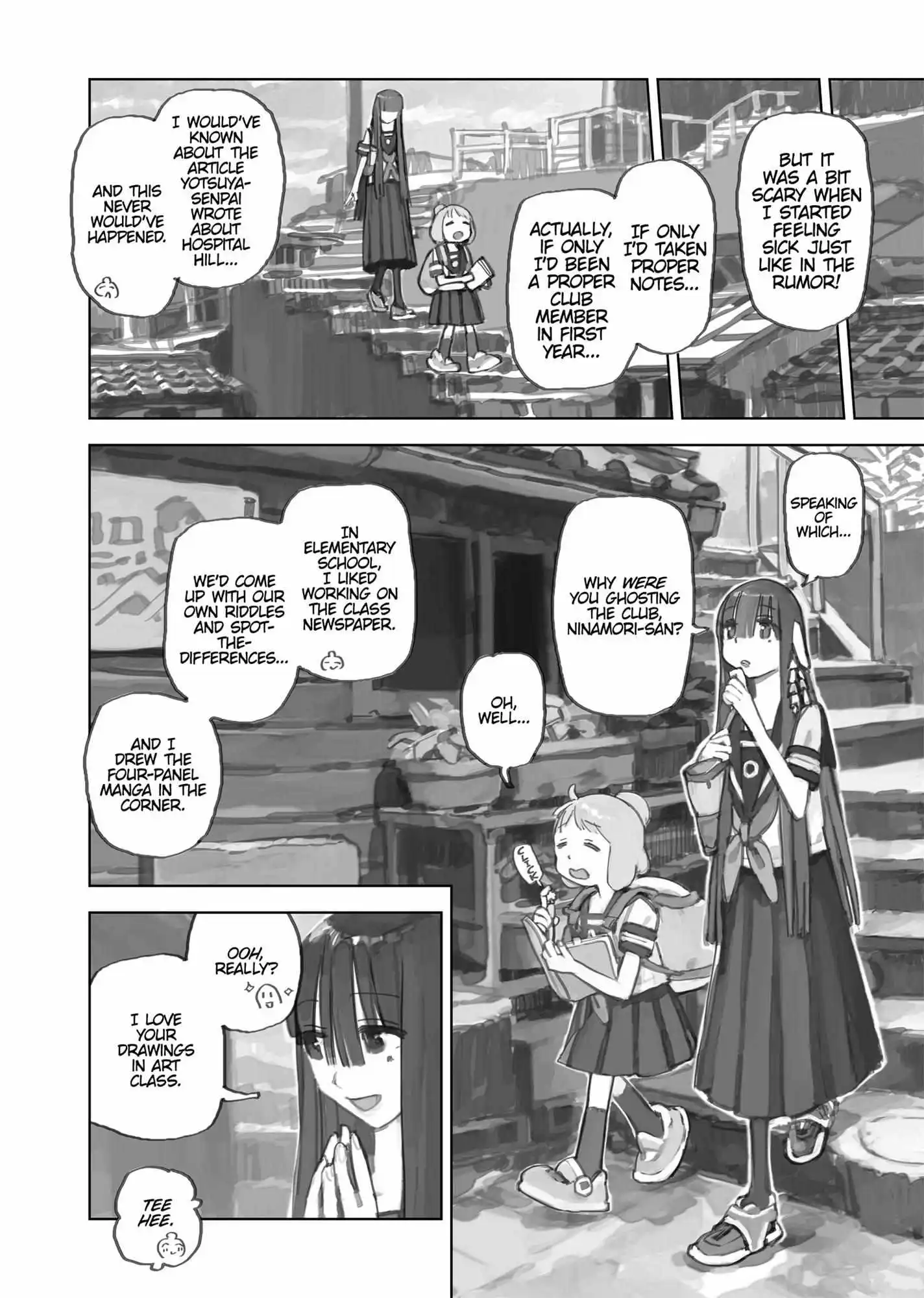 Yuuyake Trip - Chapter 12