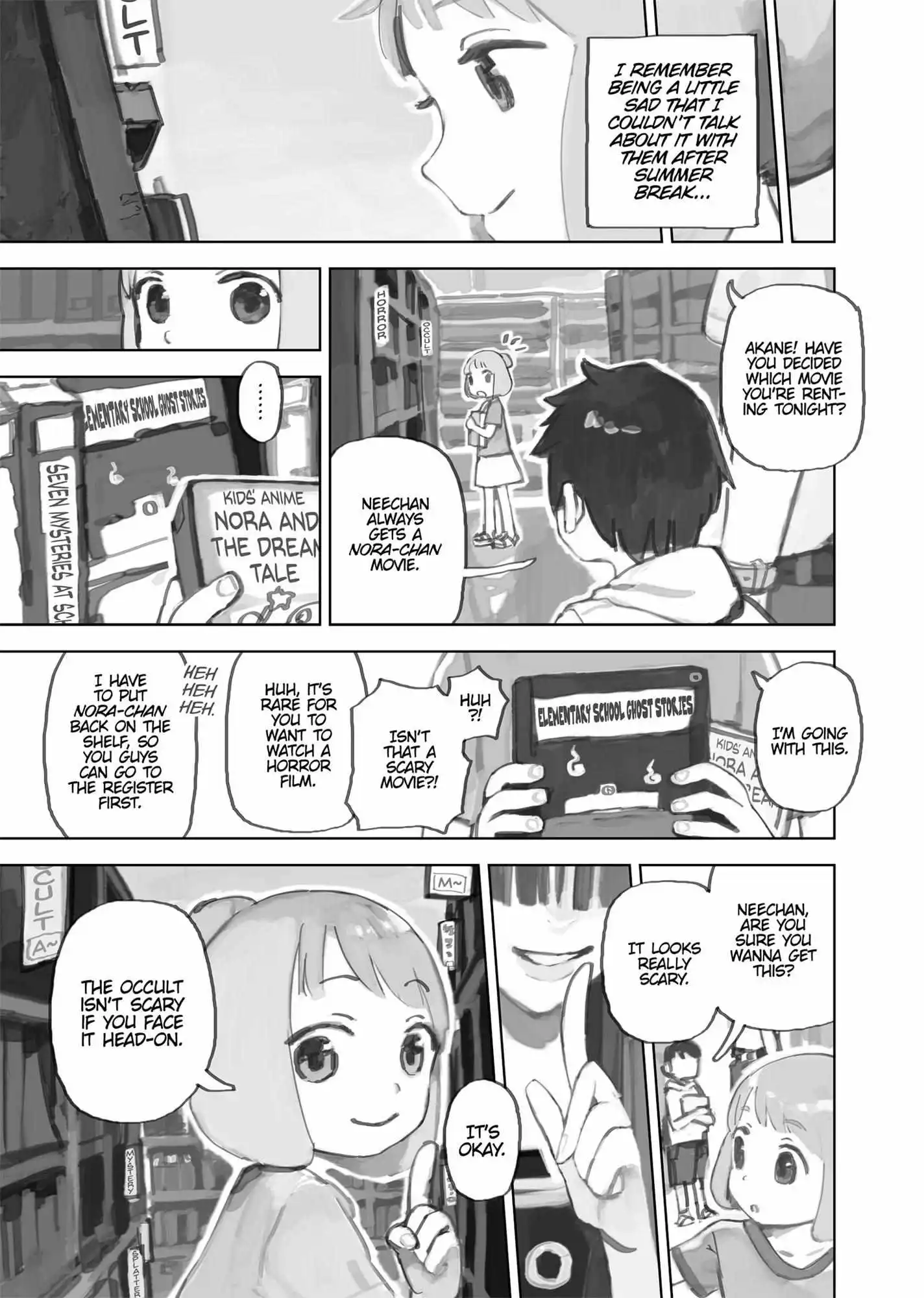 Yuuyake Trip - Chapter 10.5