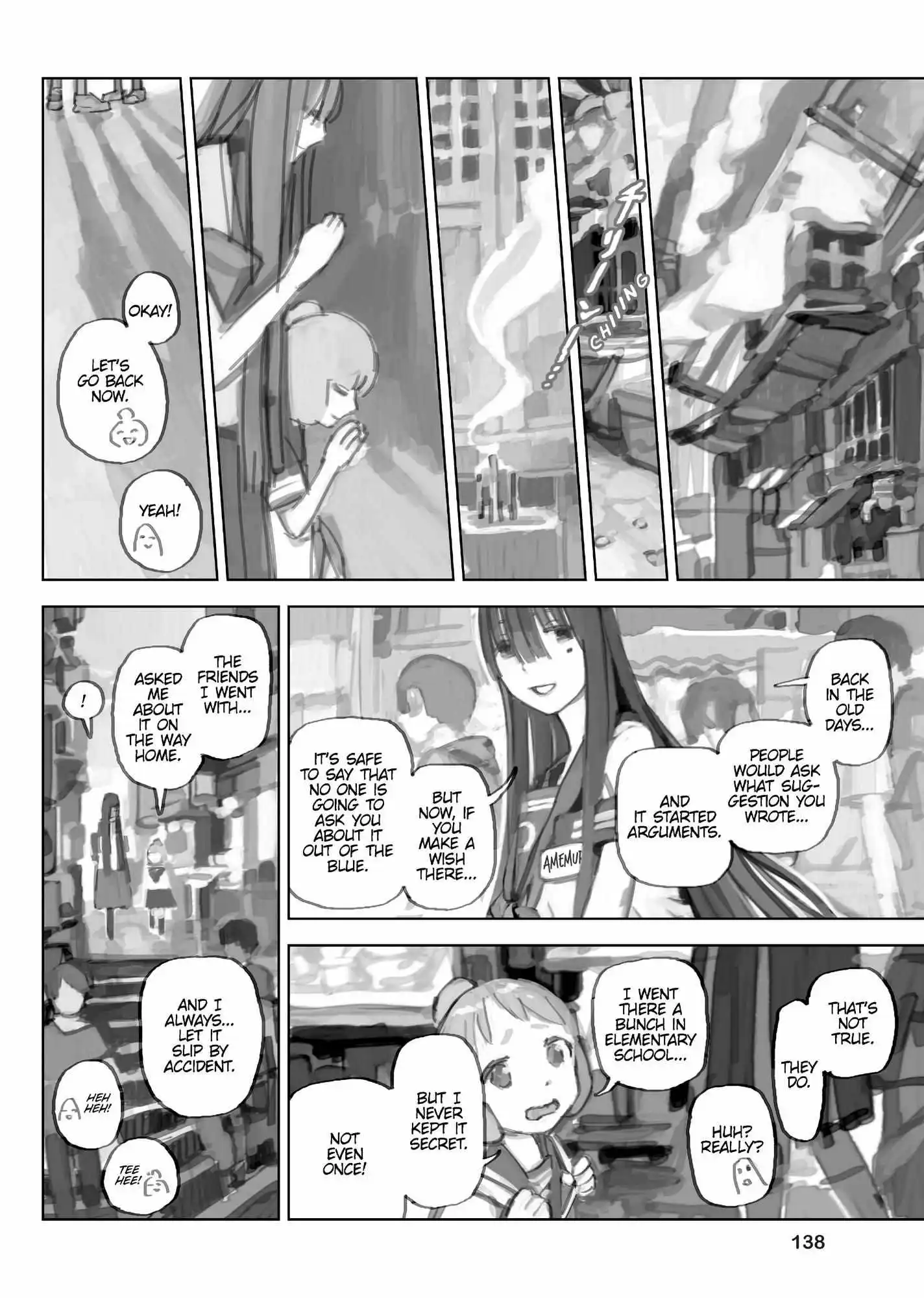 Yuuyake Trip - Chapter 6.6