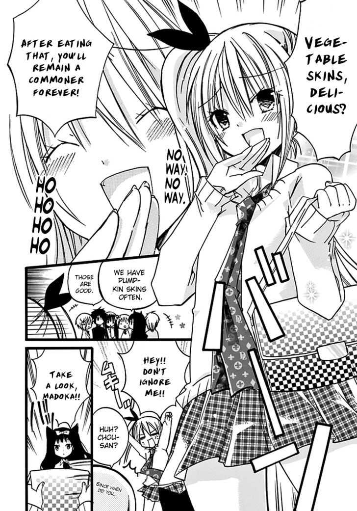 Hyakuen! - Chapter 9 : Chouko's Secret