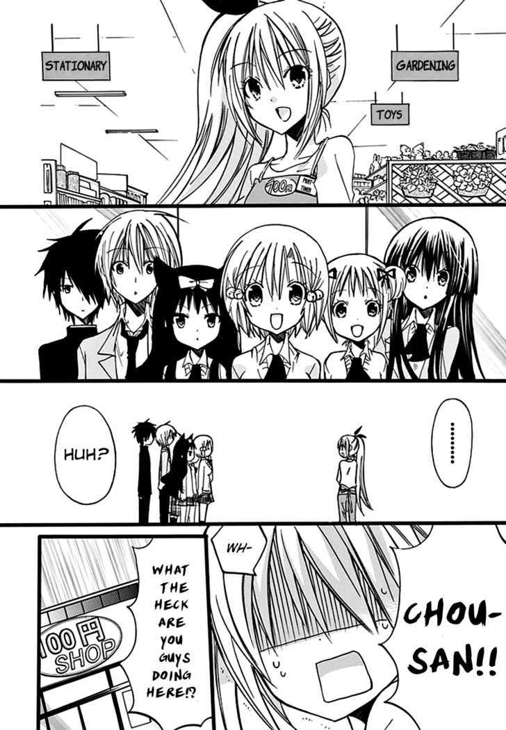 Hyakuen! - Chapter 9 : Chouko's Secret