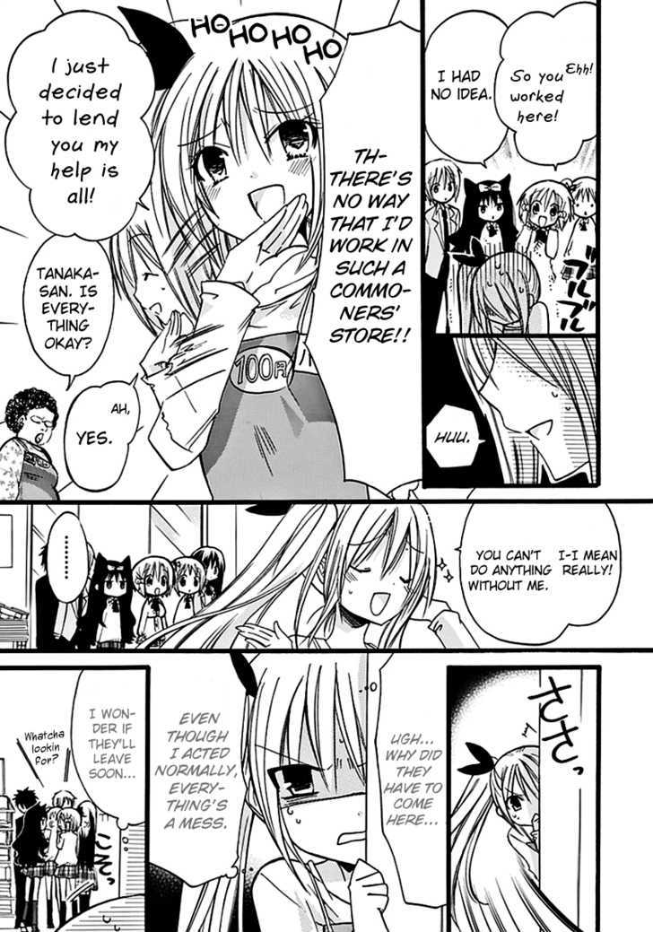 Hyakuen! - Chapter 9 : Chouko's Secret