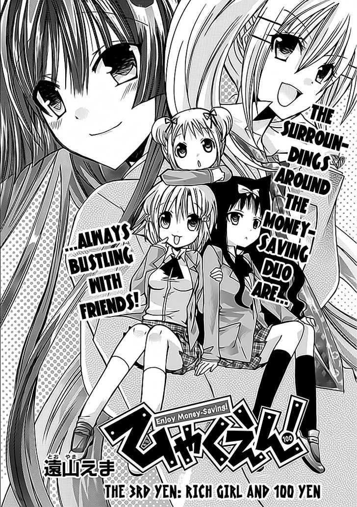 Hyakuen! - Chapter 3 : Rich Girl And 100 Yen