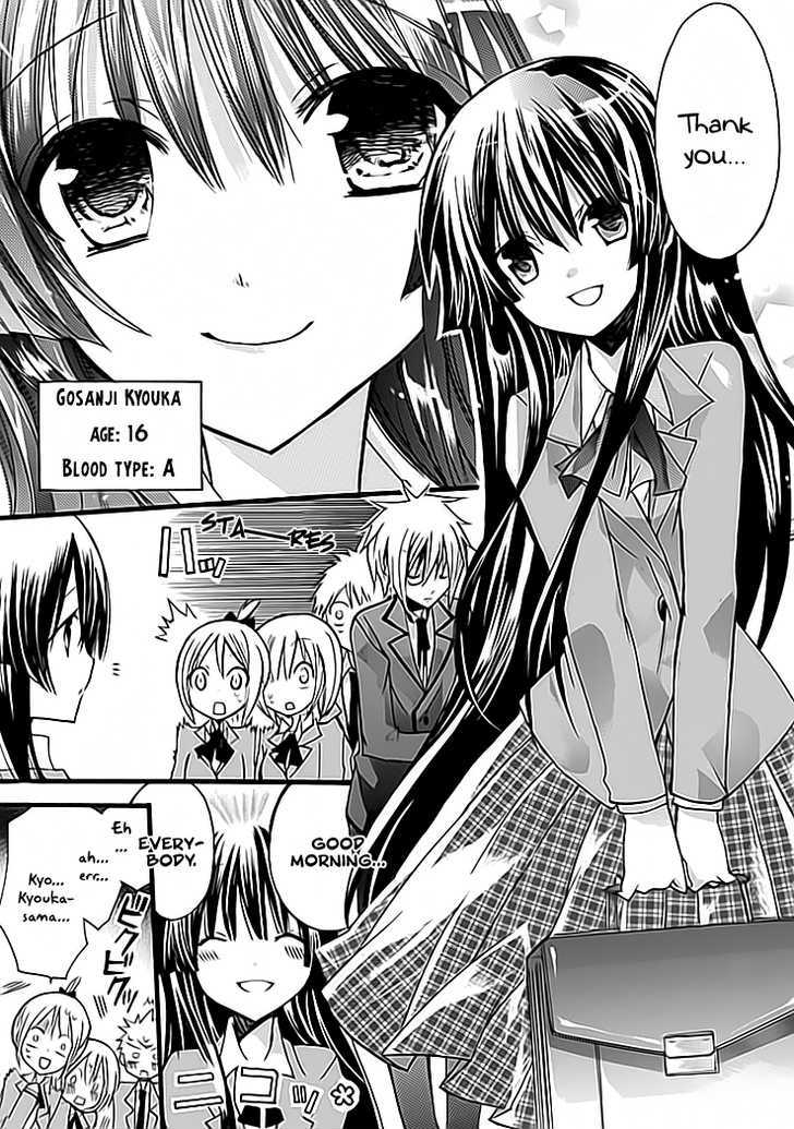 Hyakuen! - Chapter 3 : Rich Girl And 100 Yen