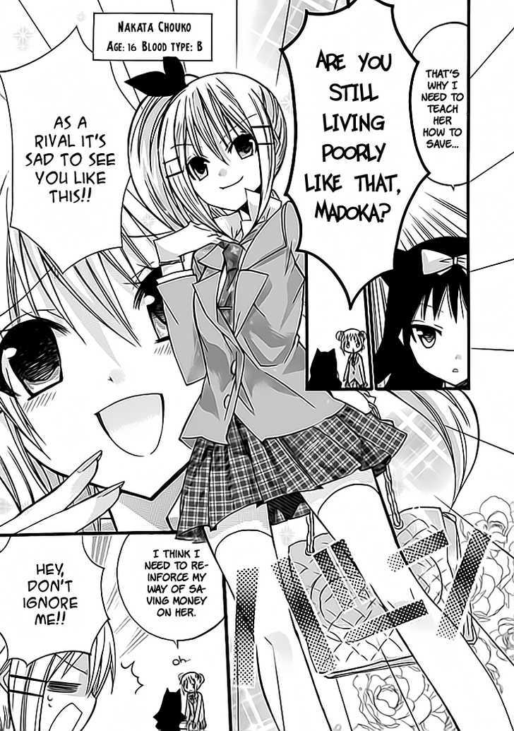 Hyakuen! - Chapter 3 : Rich Girl And 100 Yen