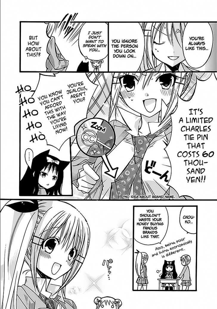 Hyakuen! - Chapter 3 : Rich Girl And 100 Yen