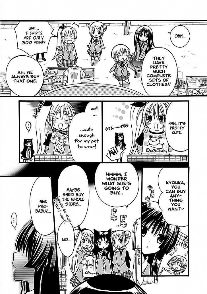 Hyakuen! - Chapter 3 : Rich Girl And 100 Yen