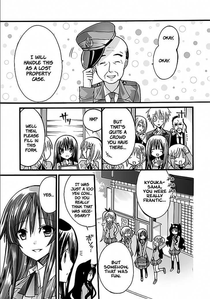 Hyakuen! - Chapter 3 : Rich Girl And 100 Yen