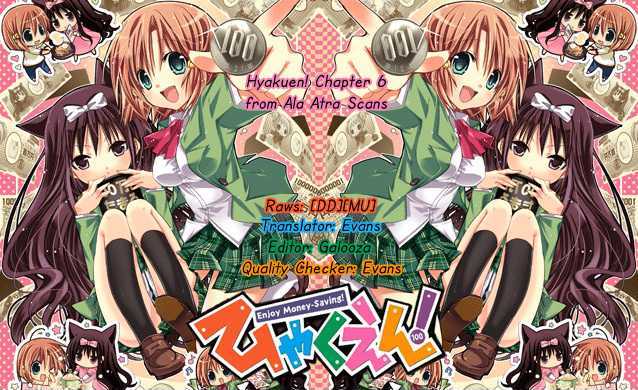 Hyakuen! - Chapter 6 : It's Gone! 50,000 Yen!