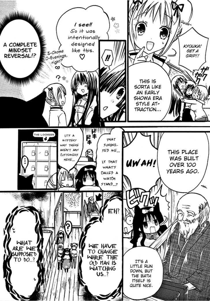 Hyakuen! - Chapter 10 : Scrub, Scrub In The Tub