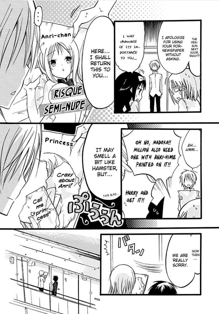 Hyakuen! - Chapter 7 : Madoka's Fiancã©