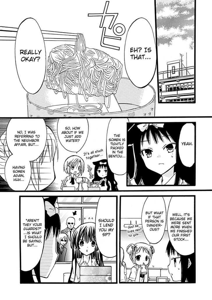 Hyakuen! - Chapter 7 : Madoka's Fiancã©