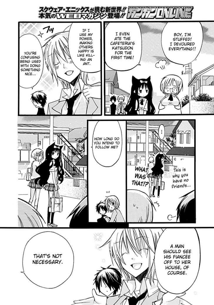 Hyakuen! - Chapter 7 : Madoka's Fiancã©