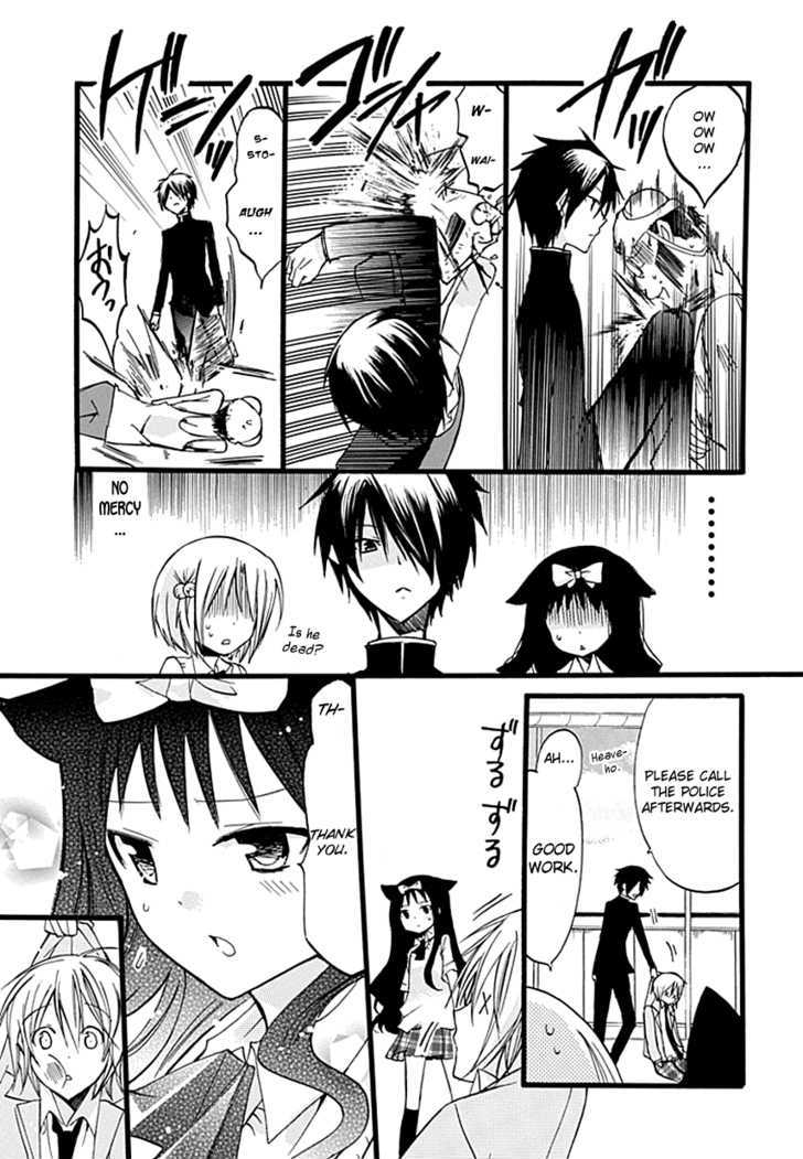 Hyakuen! - Chapter 7 : Madoka's Fiancã©