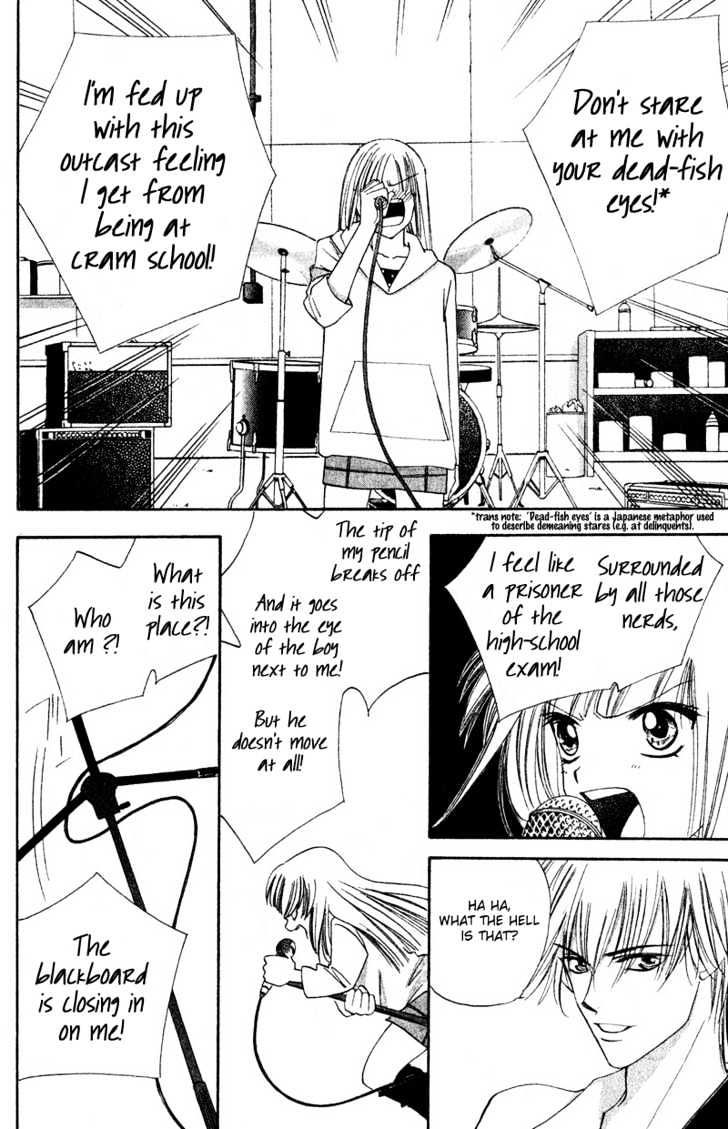 Nandemo Arisa - Vol.1 Chapter 0