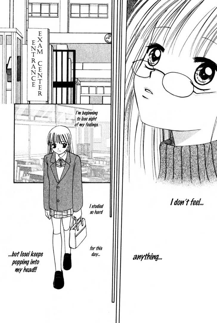 Nandemo Arisa - Vol.1 Chapter 0