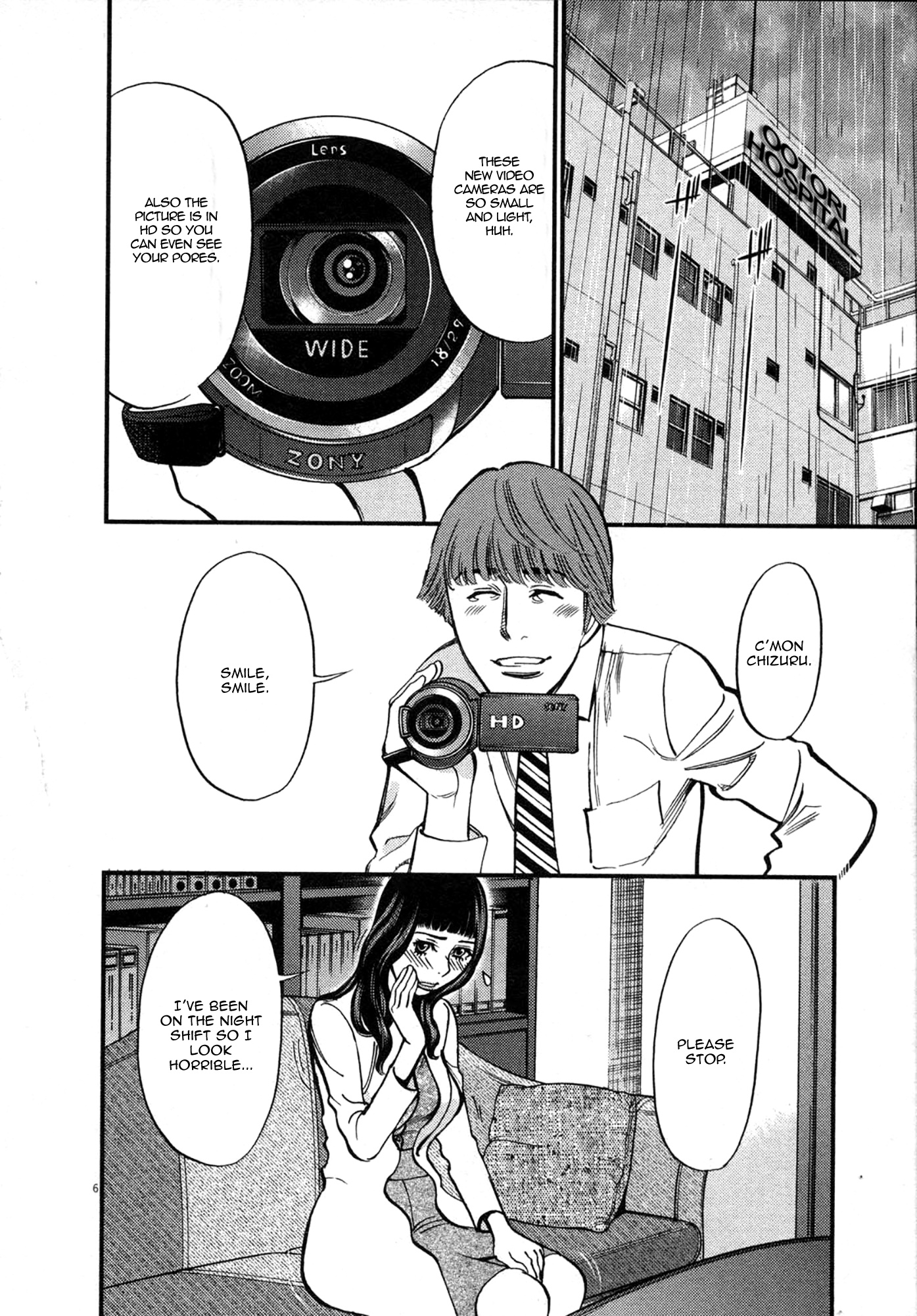 Kono S O, Mi Yo! - Vol.12 Chapter 119: Camera Play