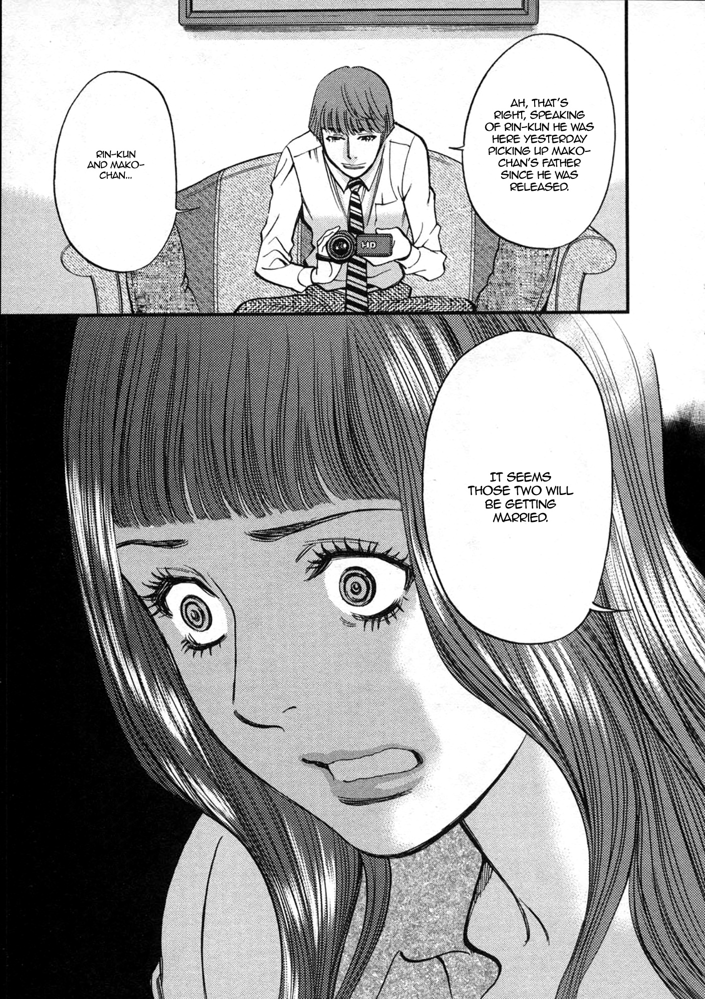 Kono S O, Mi Yo! - Vol.12 Chapter 119: Camera Play