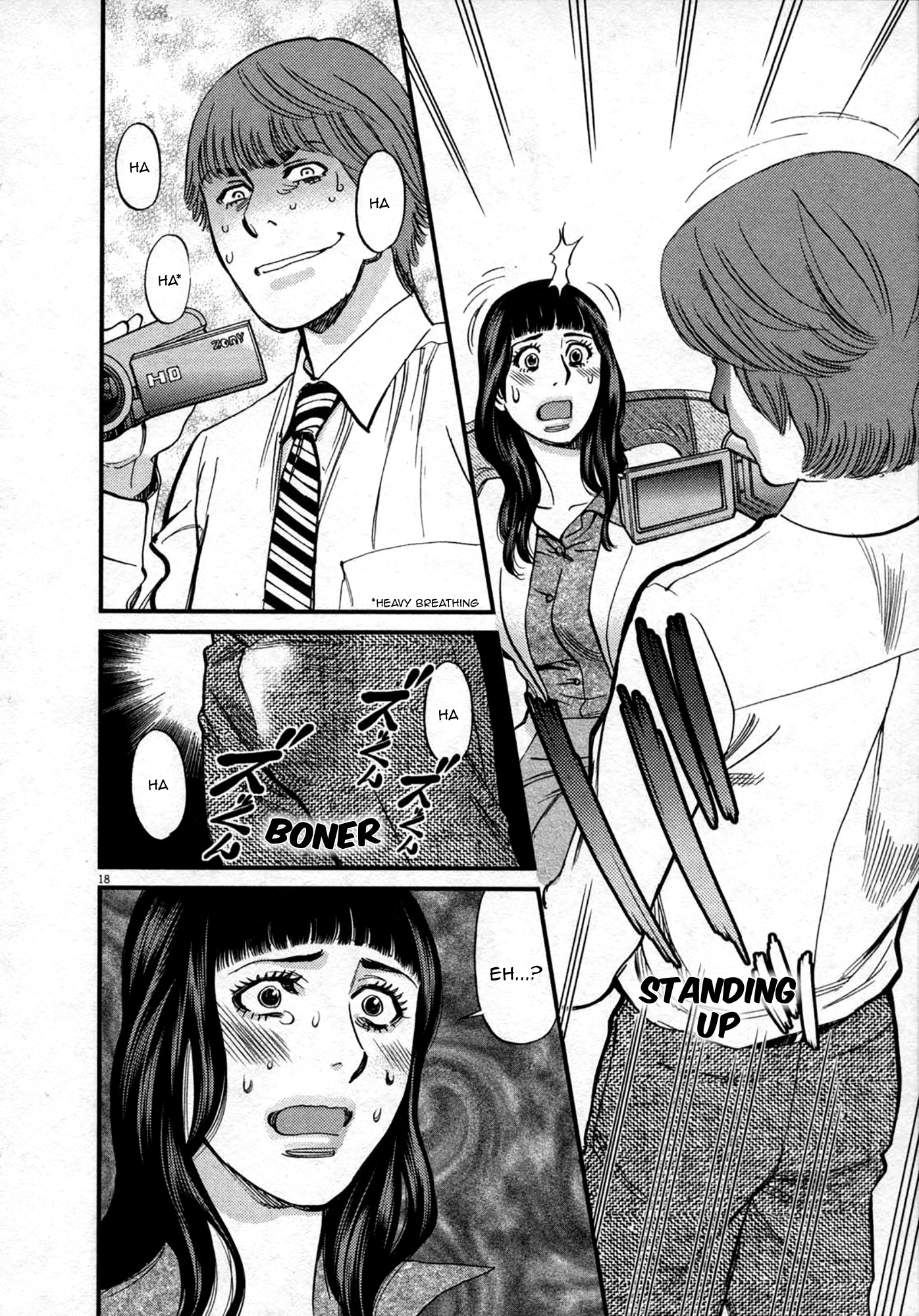 Kono S O, Mi Yo! - Vol.12 Chapter 119: Camera Play