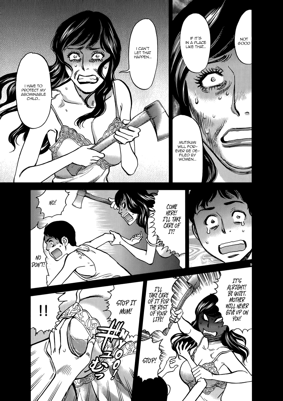 Kono S O, Mi Yo! - Chapter 133: Bruises And Wounds Xiii