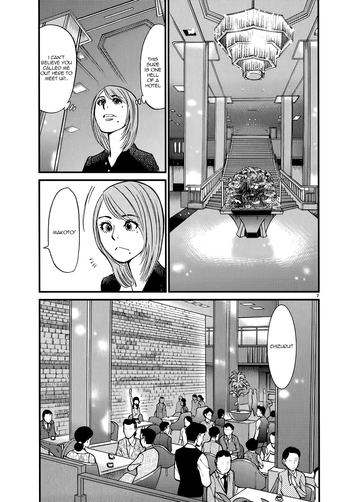 Kono S O, Mi Yo! - Vol.13 Chapter 136: I'm Stil...