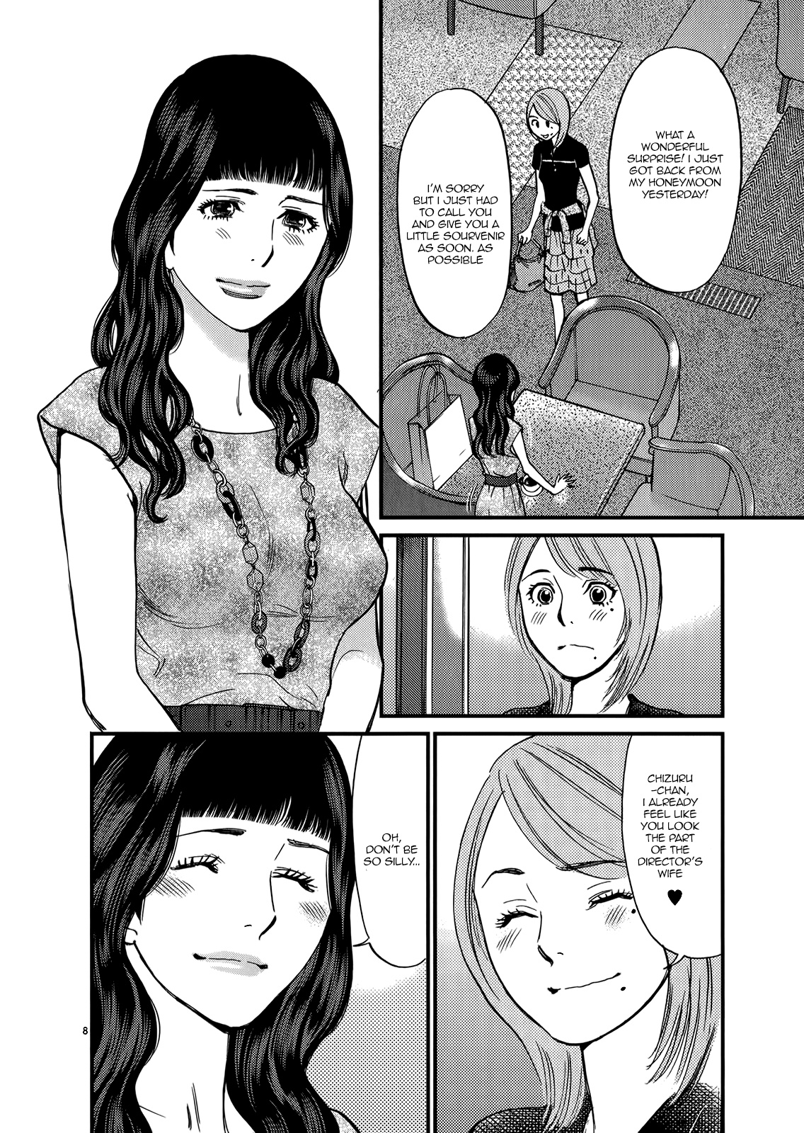 Kono S O, Mi Yo! - Vol.13 Chapter 136: I'm Stil...