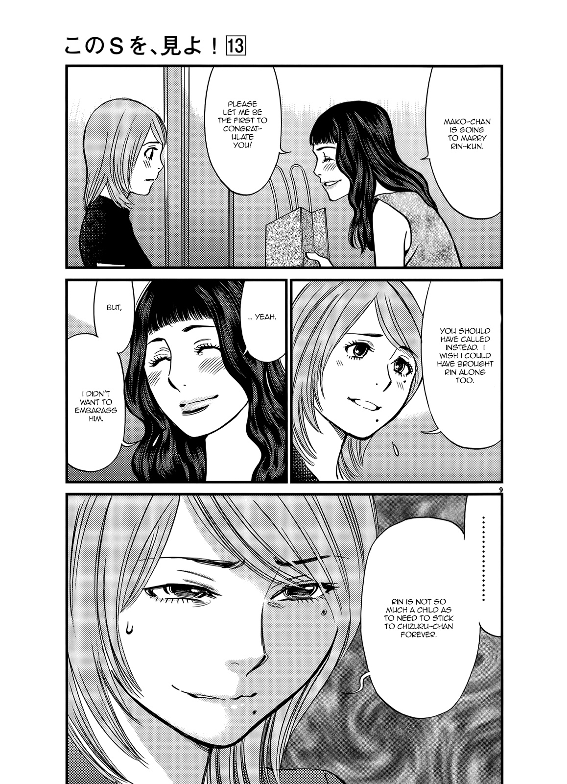 Kono S O, Mi Yo! - Vol.13 Chapter 136: I'm Stil...