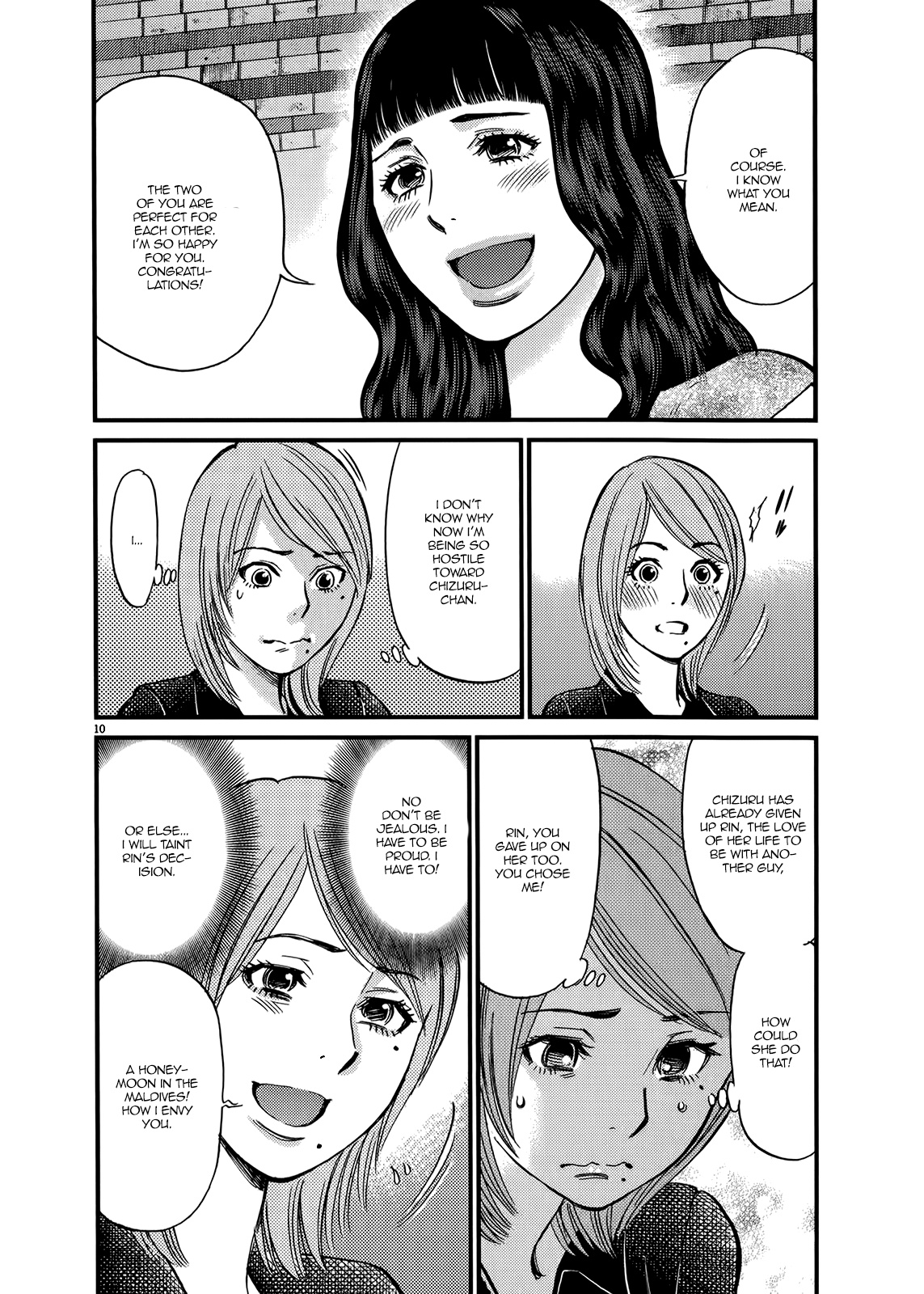 Kono S O, Mi Yo! - Vol.13 Chapter 136: I'm Stil...