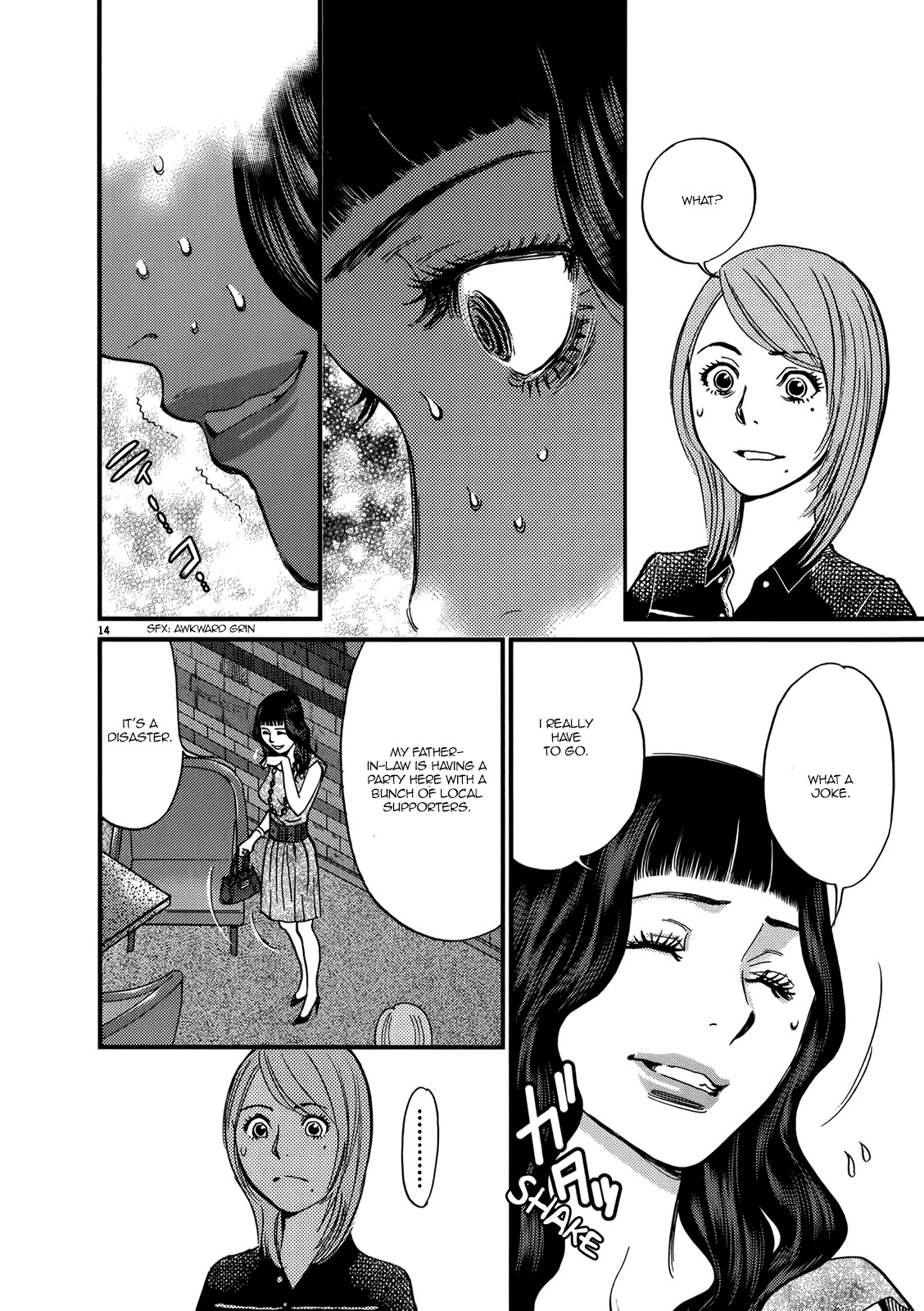 Kono S O, Mi Yo! - Vol.13 Chapter 136: I'm Stil...