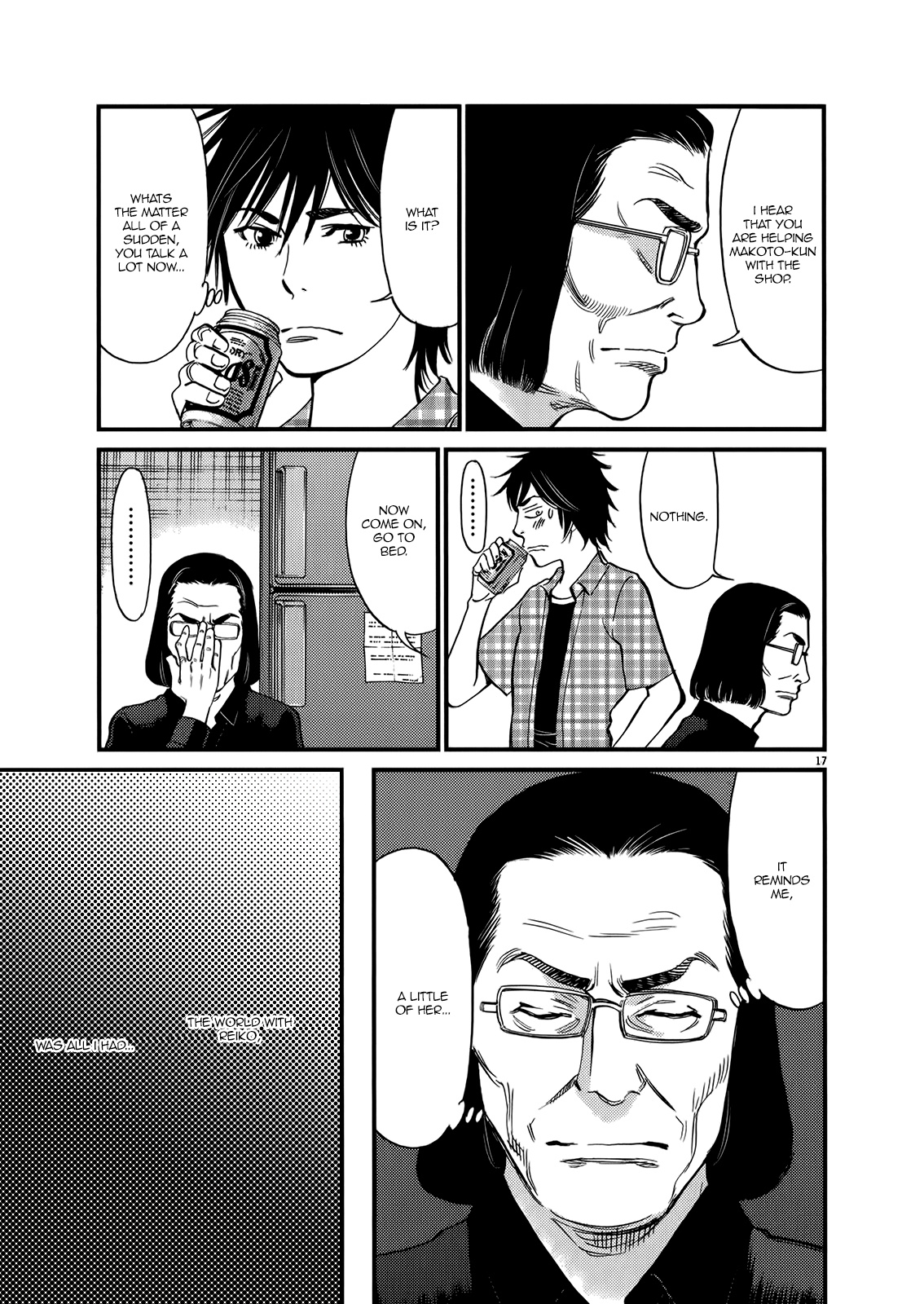 Kono S O, Mi Yo! - Vol.13 Chapter 135: Happy, Unhappy